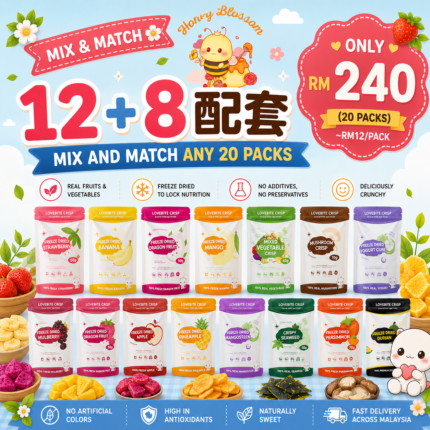 Buy 14 Free 6