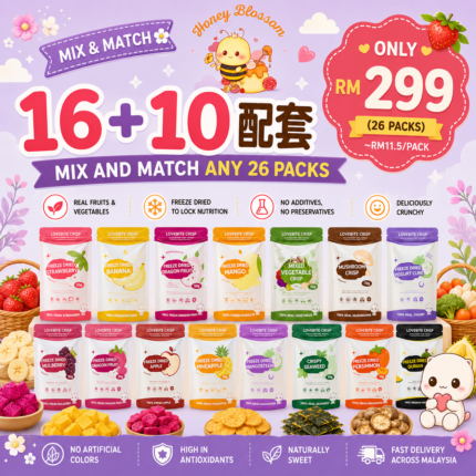 Buy 16 Free 10