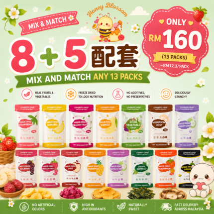Buy 8 Free 5