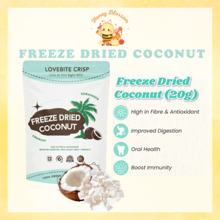 Freeze-Dried Coconut