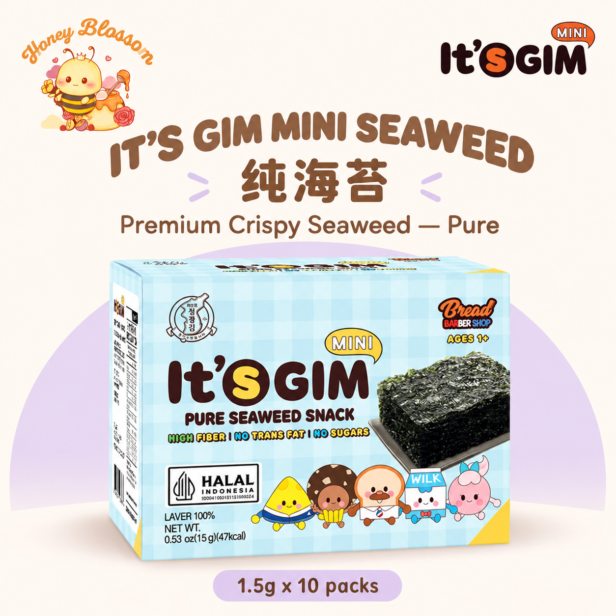 Honey Blossom Premium Crispy Seaweed-3 Premium Crispy Seaweed - Pure - Image 1