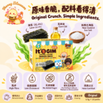 Premium Crispy Seaweed - Original - Image 3